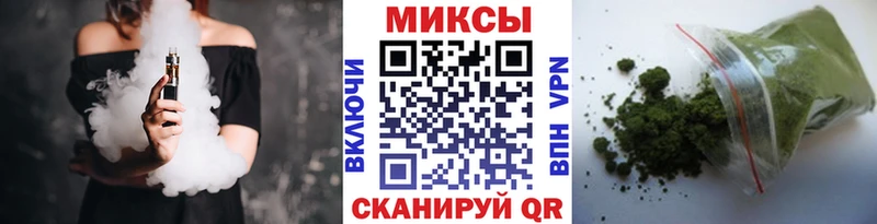 БУТИРАТ оксана  Пионерский 
