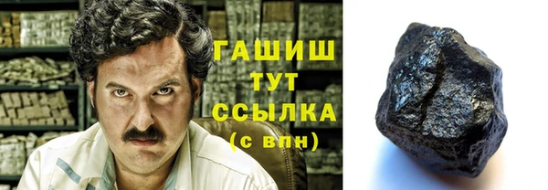 COCAINE Белоозёрский