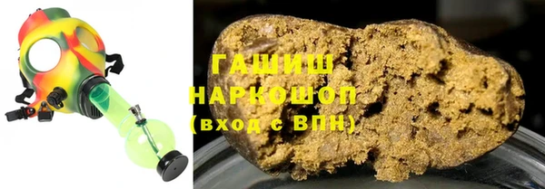 COCAINE Белоозёрский