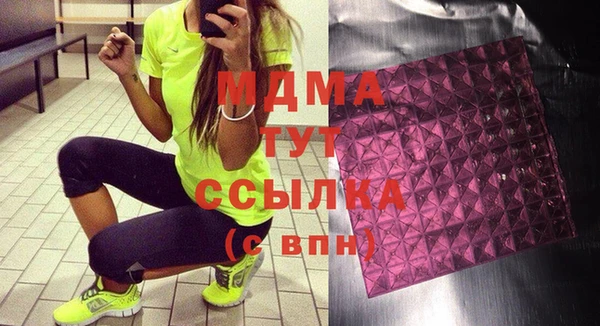 COCAINE Белоозёрский