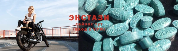 mdpv Беломорск