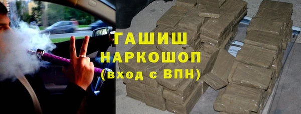 COCAINE Белоозёрский