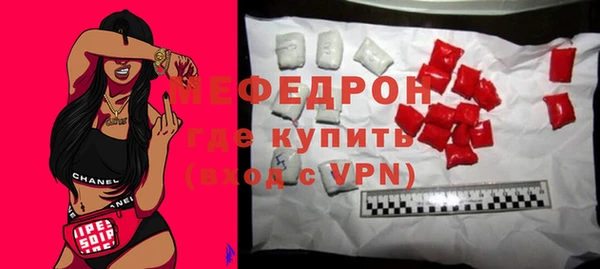 марихуана Белокуриха