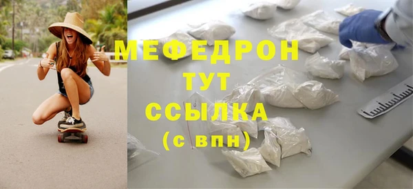COCAINE Белоозёрский