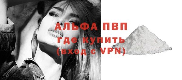 mdpv Беломорск