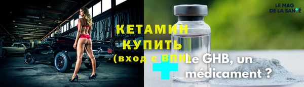 mdpv Беломорск