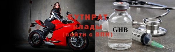 mdpv Беломорск