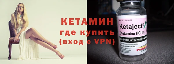 mdpv Беломорск