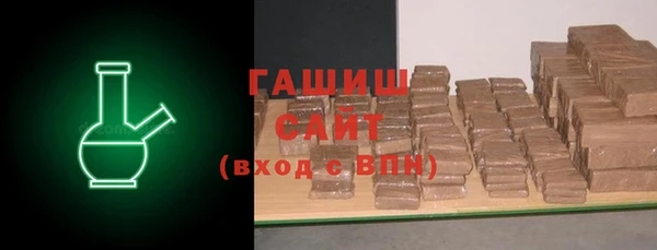 COCAINE Белоозёрский