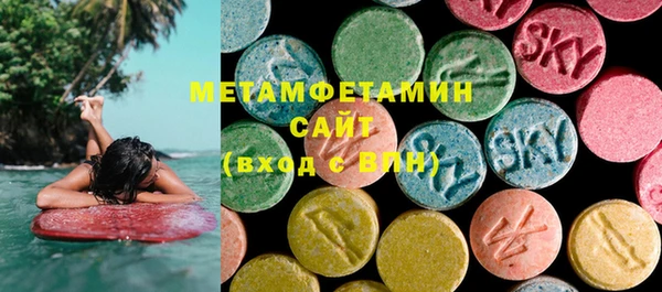 COCAINE Белоозёрский