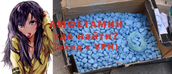 COCAINE Белоозёрский