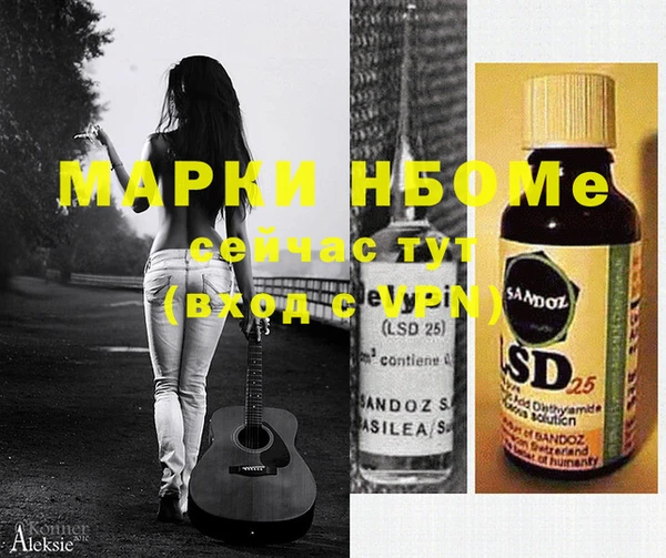 mdpv Беломорск