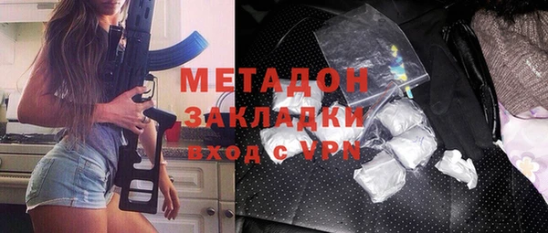 mdpv Беломорск