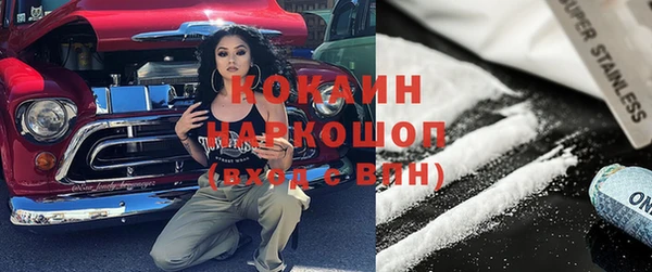 mdpv Беломорск