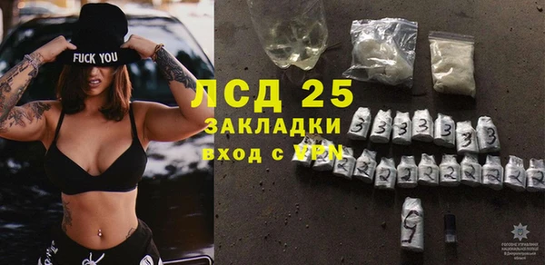 COCAINE Белоозёрский