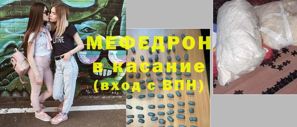 марихуана Белокуриха