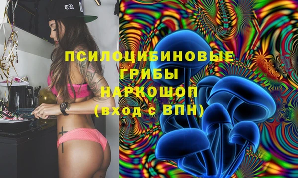 кокаин Майский