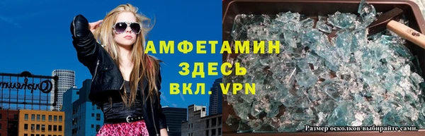 mdpv Беломорск