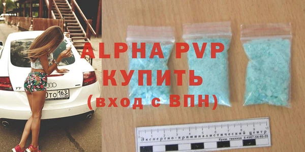 COCAINE Белоозёрский