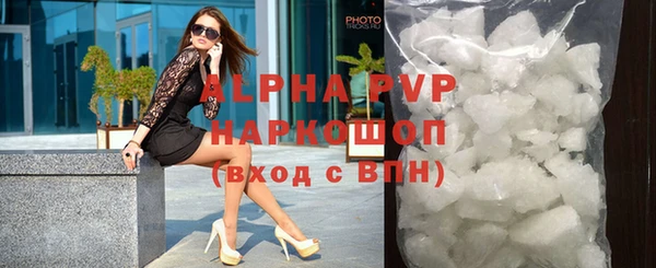 mdpv Беломорск
