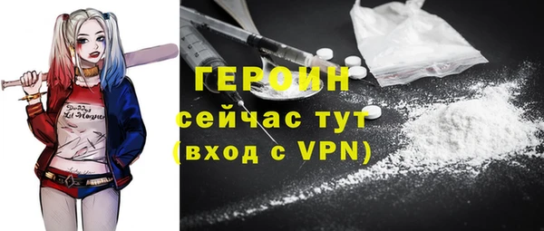 apvp Магадан