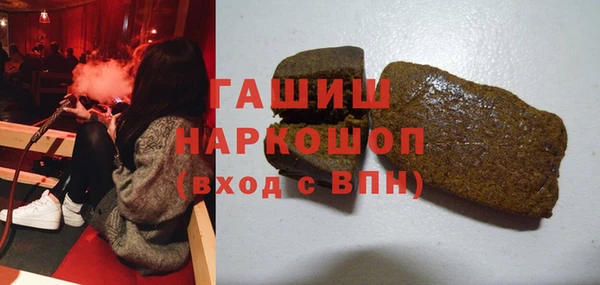 mdpv Беломорск