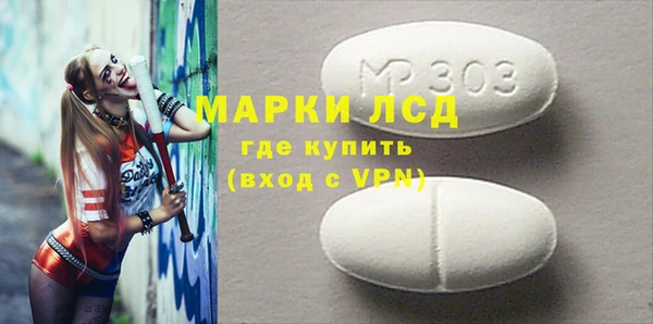mdpv Беломорск