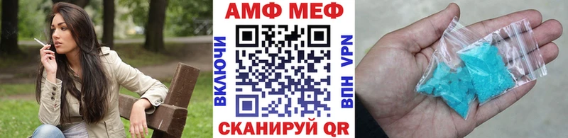 сколько стоит  Пионерский  Метамфетамин кристалл 