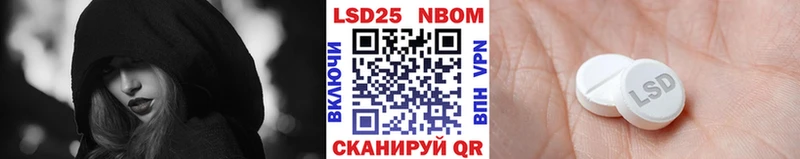 Наркотические марки 1,5мг  цена наркотик  Пионерский 